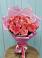Букет 15 Розовых роз Равель в Щучьем Воронежской области