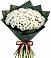 Букет цветов из: Хризантемы в Щучьем Воронежской области