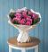 Букет цветов из: Розы в Щучьем Воронежской области