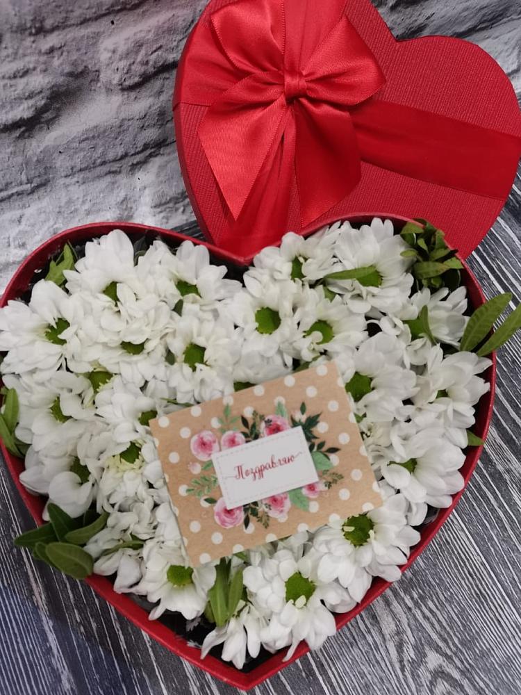 Цветочная композиция из Хризантемы в виде сердца в Щучьем Воронежской области