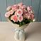 Букет Розовый шарм в Щучьем Воронежской области